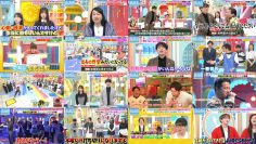 260131 Yoake no LOVE it! – Sakurazaka46 Moriya Rena, Katsumata Haru & Not Equal ME Sakurai Momo & Hinatazaka46 Matsuda Konoka – FHD.mp4