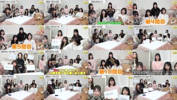 260201 AKB no Moto Wo Dasu Channel – AKB48 – FHD.mp4