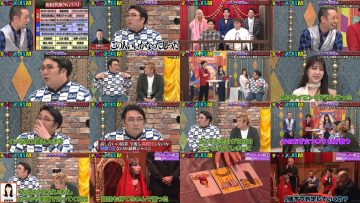 260201 Chance no Jikan 347 – FHD.mp4