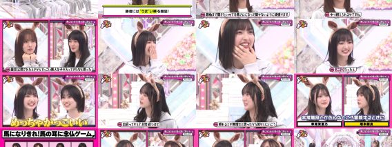 260201 Chokosaku 271 – Sakurazaka46 – FHD.mp4