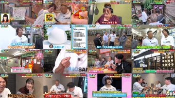 260201 Kando Sando – Nogizaka46 Kubo Shiori – FHD.mp4