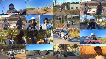 260201 MOTORISE Vol-365 – ex-AKB48 Hirajima Natsumi – FHD.mp4