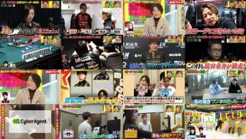 260201 Nettou! M League – ex-SKE48 Suda Akari – FHD.mp4