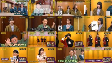 260201 Nogizaka Koujichuu – Nogizaka Under Construction 550 – FHD.mp4