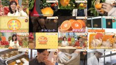 260201 Umai! – ex-AKB48 Muto Tomu – FHD.mp4