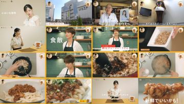 260202 Boku wo Tabenai Kimi he – Jinsei no Shoku Teki – ex-Nogizaka46 Matsumura Sayuri – FHD.mp4