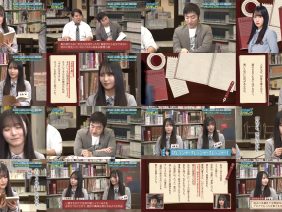 260202 Hinatazaka ni Narimashou 5th Generation Seichou Variety 15 Extra Edition – Hinatazaka46 – FHD.mp4