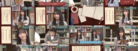 260202 Hinatazaka ni Narimashou 5th Generation Seichou Variety 15 Extra Edition – Hinatazaka46 – FHD.mp4