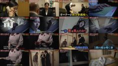 260202 Kaiki File 2026 Fuyu – Hinatazaka46 Shogenji Yoko, Fujishima Kaho – FHD.mp4