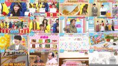 260202 LOVE it! – Sakurazaka46 Ozono Rei, Matono Mio – FHD.mp4