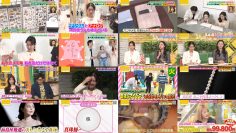 260202 Petit Brunch – ex-HKT48 Murashige Anna – FHD.mp4