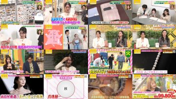 260202 Petit Brunch – ex-HKT48 Murashige Anna – FHD.mp4