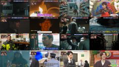 260203 Gyoten News – ex-Hinatazaka46 Kageyama Yuuka – FHD.mp4