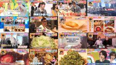 260203 Hirunandesu! – ex-Nogizaka46 Akimoto Manatsu – FHD.mp4