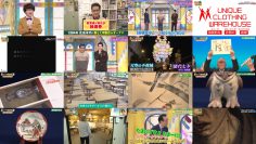 260203 Kaiun! Nandemo Kanteidan – ex-Sakurazaka46 Sugai Yuuka & ex-AKB48 Yoshikawa Nanase – FHD.mp4