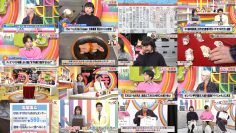 260204 5ji ni Muchuu! – Hinatazaka46 Watanabe Miho – FHD.mp4