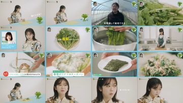 260204 Boku wo Tabenai Kimi he – Jinsei no Shoku Teki 0140 – ex-AKB48 Minegishi Minami – FHD.mp4