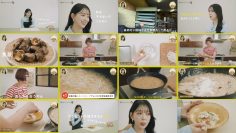 260204 Boku wo Tabenai Kimi he – Jinsei no Shoku Teki 0230 – ex-Nogizaka46 Hori Miona – FHD.mp4