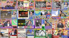 260204 Cream Quiz Miracle 9 – ex-AKB48 Oya Shizuka & ex-Hinatazaka46 Sasaki Kumi – FHD.mp4