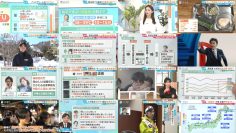 260204 Hiruobi – ex-AKB48 Takahashi Minami – FHD.mp4