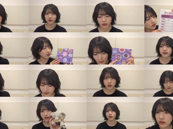 260204 [Nogiobi] January 20, 2026 [Tuesday] Delivery – Nogizaka46 Hayashi Runa – FHD.mp4