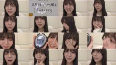 260204 [Nogiobi] January 21, 2026 [Wednesday] Delivery – Nogizaka46 Tomisato Nao – FHD.mp4