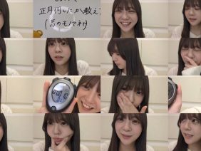260204 [Nogiobi] January 21, 2026 [Wednesday] Delivery – Nogizaka46 Tomisato Nao – FHD.mp4