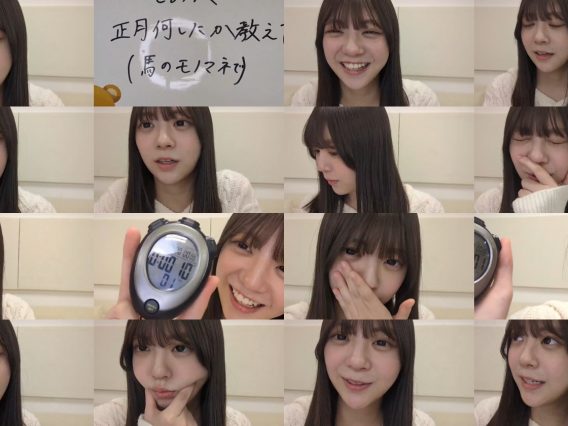 260204 [Nogiobi] January 21, 2026 [Wednesday] Delivery – Nogizaka46 Tomisato Nao – FHD.mp4