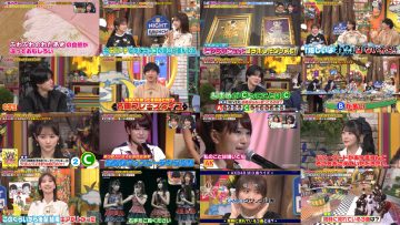 260204 Yoru no Brunch – ex-AKB48 Kashiwagi Yuki & ex-Nogizaka46 Akimoto Manatsu – FHD.mp4