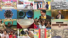 260205 Kaiun! Nandemo Kanteidan – ex-Sakurazaka46 Sugai Yuuka & ex-AKB48 Yoshikawa Nanase – FHD.mp4