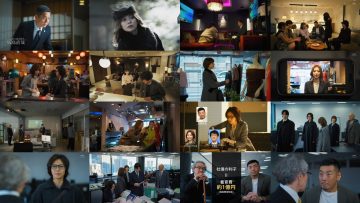 260205 Okome no Onna 05 – ex-Keyakizaka46 Nagahama Neru – FHD.mp4