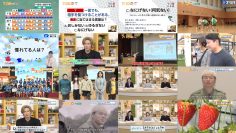 260206 Chiba Asa Live Morning Compass 0645 – ex-AKB48 Yoshikawa Nanase – FHD.mp4