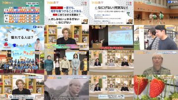 260206 Chiba Asa Live Morning Compass 0645 – ex-AKB48 Yoshikawa Nanase – FHD.mp4