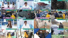 260206 Cunning Takeyama no Ichiban Kenkyuujo 118 – ex-Nogizaka46 Nakada Kana, Ito Karin & Hinatazaka46 Miyachi Sumire – FHD .mp4