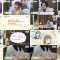 260206 Ijime wo Knock Out – ex-AKB48 Takahashi Minami – FHD.mp4