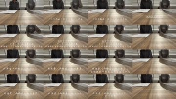 260206 Kaikin Shin Bangumi, Shidou. [1 no Purezen de kettei] – FHD.mp4