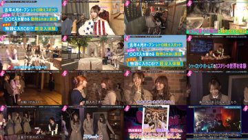 260206 Otodorako- ROOT Nogizaka46 Tamura Mayu, Kaki Haruka, Yumiki Nao – FHD.mp4