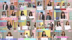 260206 Sakura Meets 137 – Sakurazaka46 – FHD.mp4