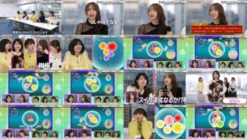 260206 Tokyo PC Club -Joshi Dake no Game Himitsu Soshiki~ 43 – Nogizaka46 Hayashi Runa, Yoshida Ayano Christie, Yumiki Nao – FHD.mp4