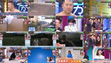 260207 Chidori Kamaitachi – ex-Hinatazaka46 Sasaki Kumi & ex-Nogizaka46 Matsumura Sayuri & ex-AKB48 Noro Kayo – FHD.mp4