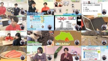 260207 Ima Doki! Saitama – ex-AKB48 Matsui Sakiko – FHD.mp4