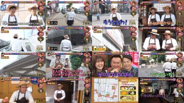 260207 Kamaitachi no Kijou no Kuuronjou -Yatte Mitara Kou Naru! … Hazu~ – ex-NMB48 Shibuya Nagisa – FHD.mp4