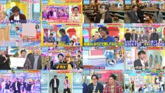 260207 Yoake no LOVE it! – Sakurazaka46 Ozono Rei, Matono Mio & Not Equal ME Sakurai Momo – FHD.mp4