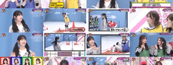 260208 Chokosaku 272 – Sakurazaka46 – FHD.mp4