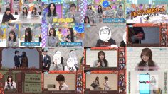 260208 Hinatazaka de Aimashou 350 – FHD.mp4