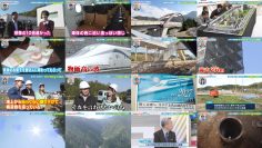 260208 Ikegami Akira no Dou Naru! – ex-Nogizaka46 Hori Miona – FHD.mp4