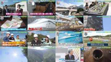 260208 Ikegami Akira no Dou Naru! – ex-Nogizaka46 Hori Miona – FHD.mp4