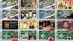 260208 Nettou! M League – ex-SKE48 Suda Akari – FHD.mp4