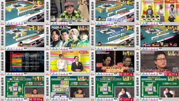 260208 Nettou! M League – ex-SKE48 Suda Akari – FHD.mp4