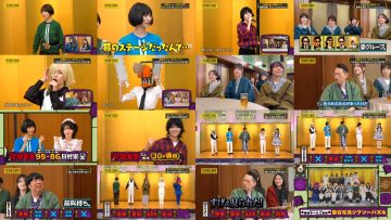 260208 Nogizaka Koujichuu – Nogizaka Under Construction 551 – FHD.mp4